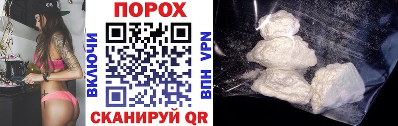Amphetamine Premium Корсаков