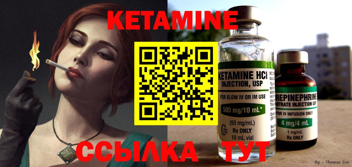 ЛЁД  Меф  ГАШ  МДМА  МАРИХУАНА  Alpha PVP  МЕФ  Корсаков  Вход с VPN  Марихуана  КОКАИН  Купить закладку 