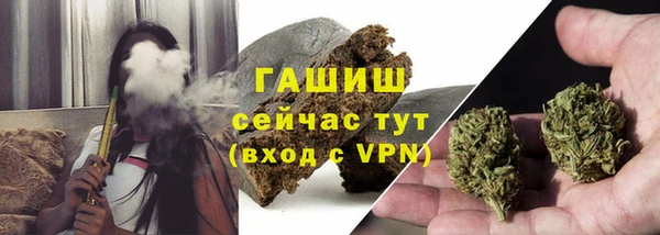 марки nbome Медвежьегорск