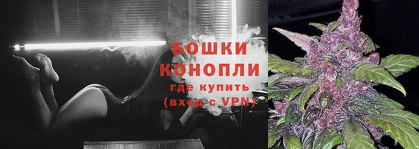марки nbome Медвежьегорск