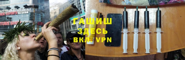 меф VHQ Мегион
