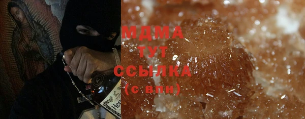 марки nbome Медвежьегорск