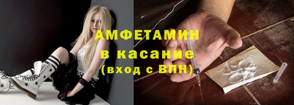каннабис Медногорск