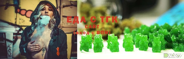меф VHQ Мегион