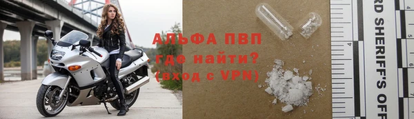 каннабис Медногорск