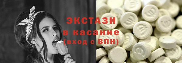 хмурый Майский