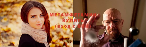 MDMA Premium VHQ Магадан