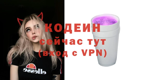 марки nbome Медвежьегорск