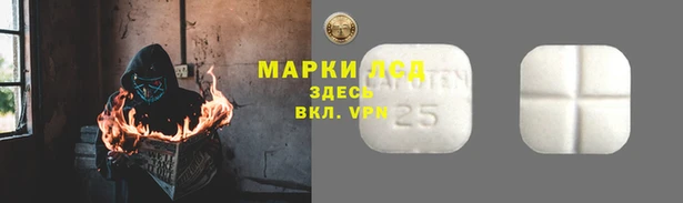меф VHQ Мегион