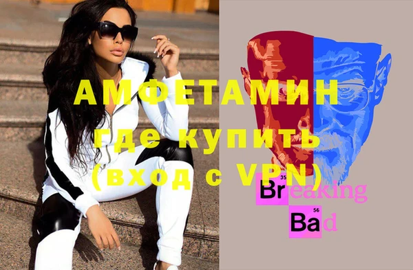 марки nbome Медвежьегорск