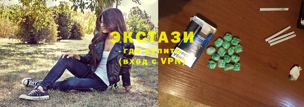 хмурый Майский