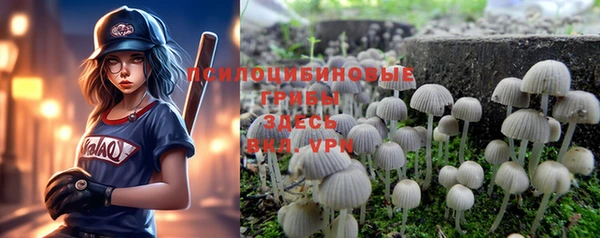 меф VHQ Мегион