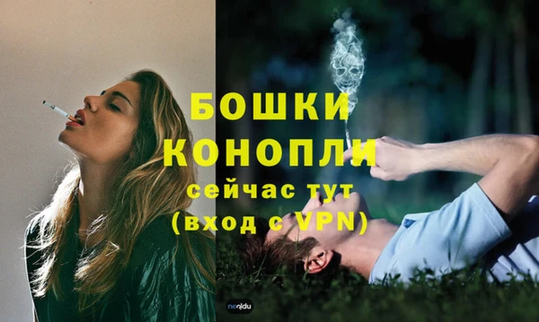 марки nbome Медвежьегорск