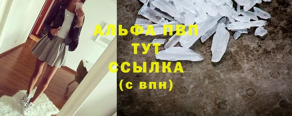 марки nbome Медвежьегорск