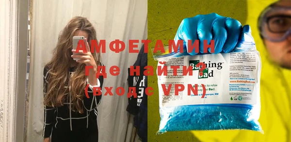 хмурый Майский