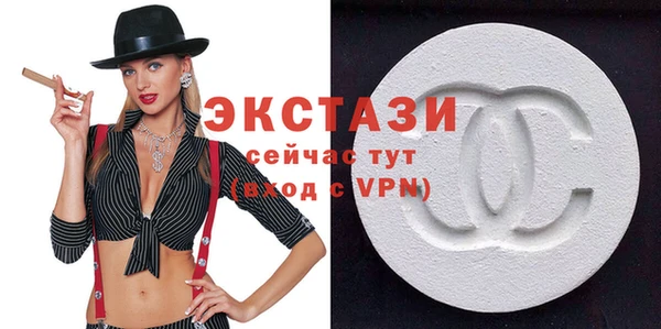 каннабис Медногорск