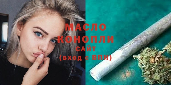 меф VHQ Мегион