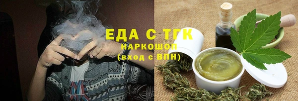 MDMA Premium VHQ Магадан