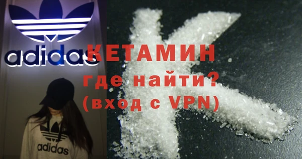 хмурый Майский