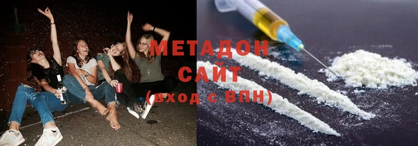 марки nbome Медвежьегорск