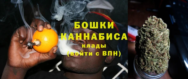 каннабис Медногорск