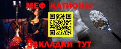 скорость Заволжье