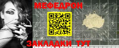 скорость Заволжье