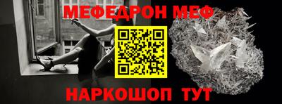 скорость Заволжье