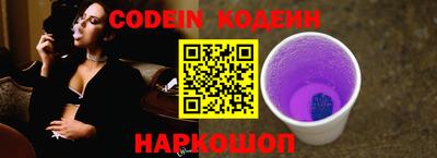 PSILOCYBIN Жуковский