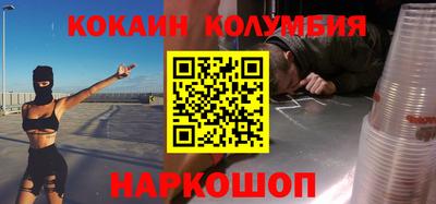 круглые Заводоуковск