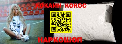 скорость Заволжье
