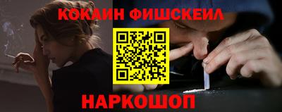 PSILOCYBIN Жуковский