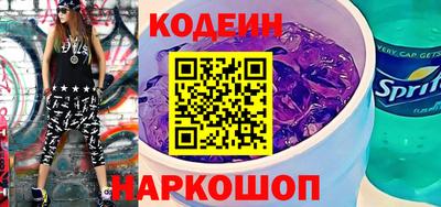 PSILOCYBIN Жуковский
