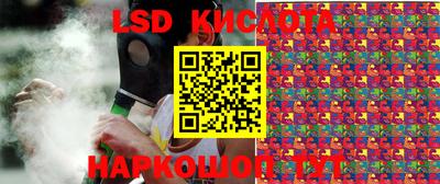 кокаин премиум Гусь-Хрустальный