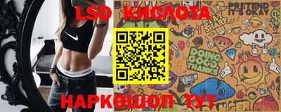 скорость Заволжье