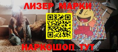 круглые Заводоуковск