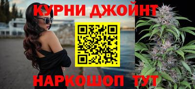 круглые Заводоуковск