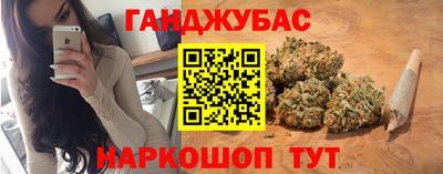 скорость Заволжье