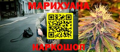 круглые Заводоуковск