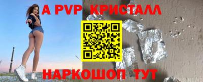 PSILOCYBIN Жуковский