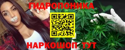 круглые Заводоуковск