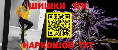 скорость Заволжье