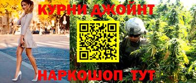 скорость Заволжье
