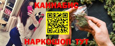 круглые Заводоуковск