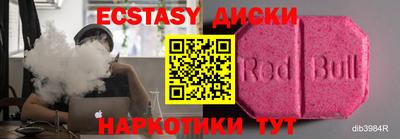 скорость Заволжье