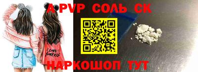круглые Заводоуковск