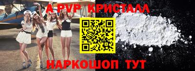 скорость Кинель