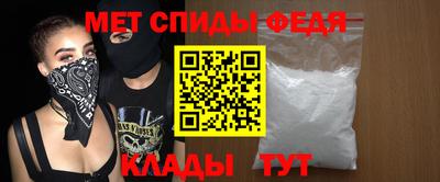 стафф Гусиноозёрск