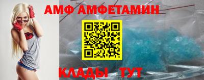 кокаин премиум Гусь-Хрустальный