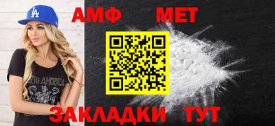 круглые Заводоуковск